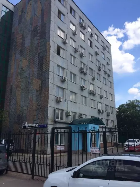 Офис в Москва ул. Измайловский Вал, 20 (10 м) - Фото 0