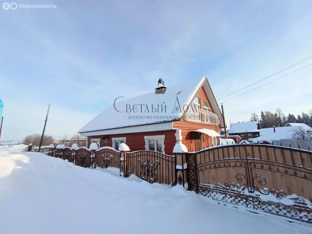Дом в Чернушка, улица Ленина, 78 (143 м) - Фото 1