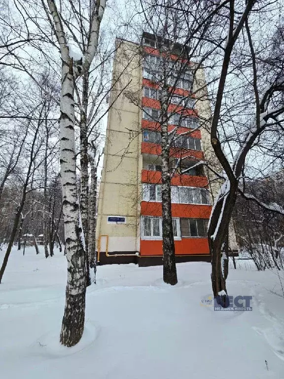 Продается 4-комнатная квартира - Фото 1