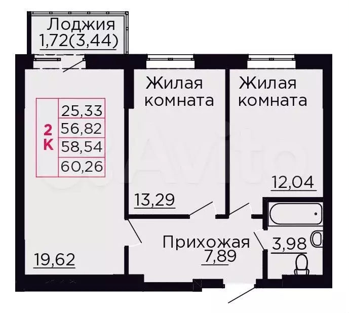 2-к. квартира, 58,5 м, 1/9 эт. - Фото 0