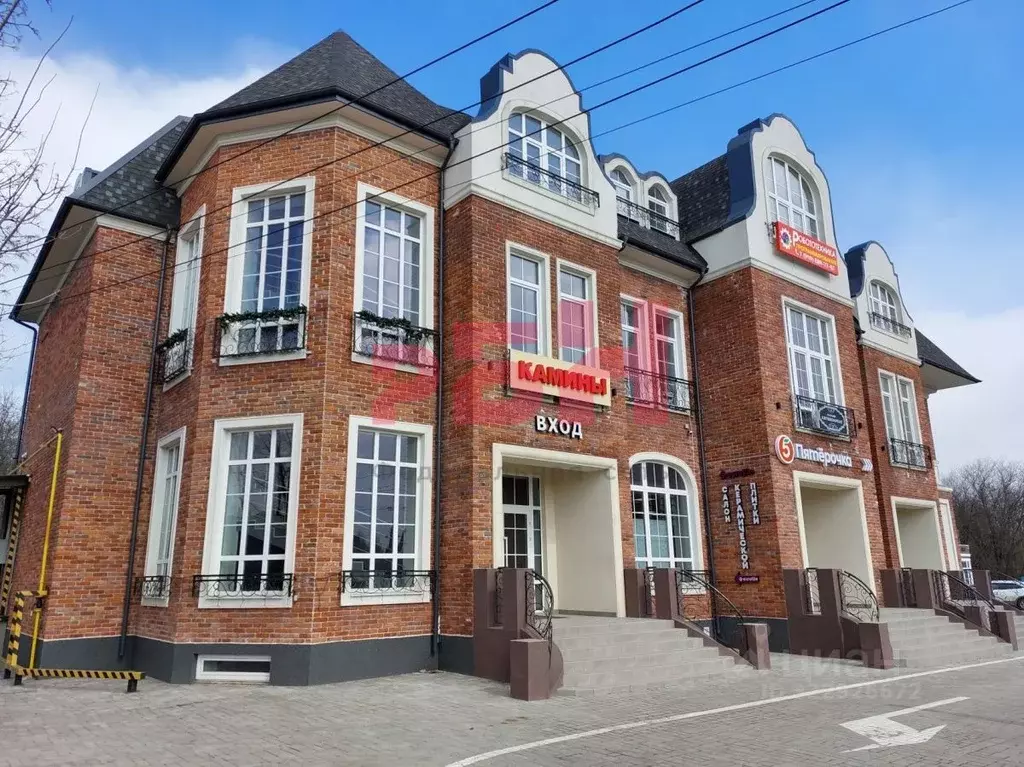 Помещение свободного назначения в Ростовская область, Аксайский район, ... - Фото 1