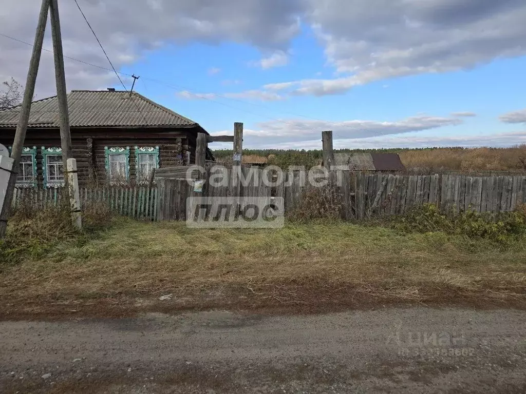 Дом в Курганская область, Белозерский муниципальный округ, с. ... - Фото 1