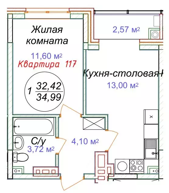 1-к кв. Ставропольский край, Минеральные Воды  (34.99 м) - Фото 0