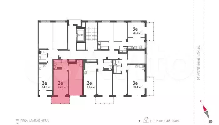 1-к. квартира, 46,3 м, 7/8 эт. - Фото 1