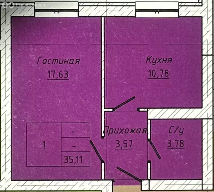 1-комнатная квартира: Нальчик, район Горная, Солнечная улица, 126 ... - Фото 0