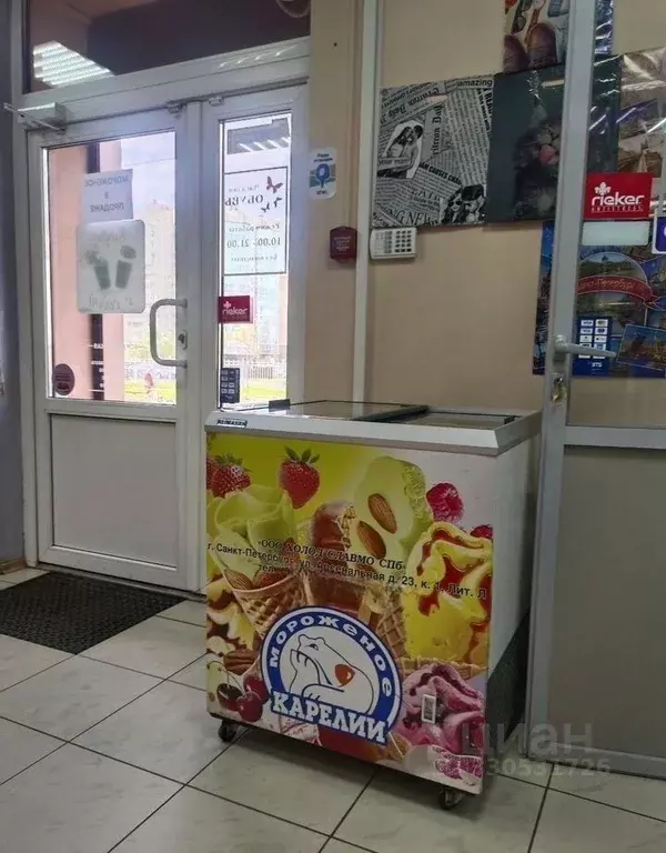 Торговая площадь в Санкт-Петербург Бассейная ул., 27 (30 м) - Фото 2
