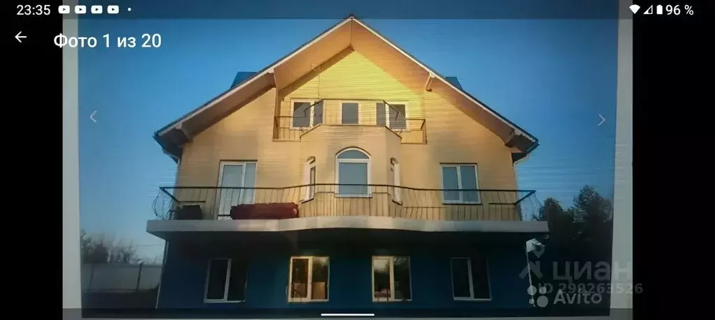 Дом в Ленинградская область, Всеволожский район, Токсовское городское ... - Фото 1