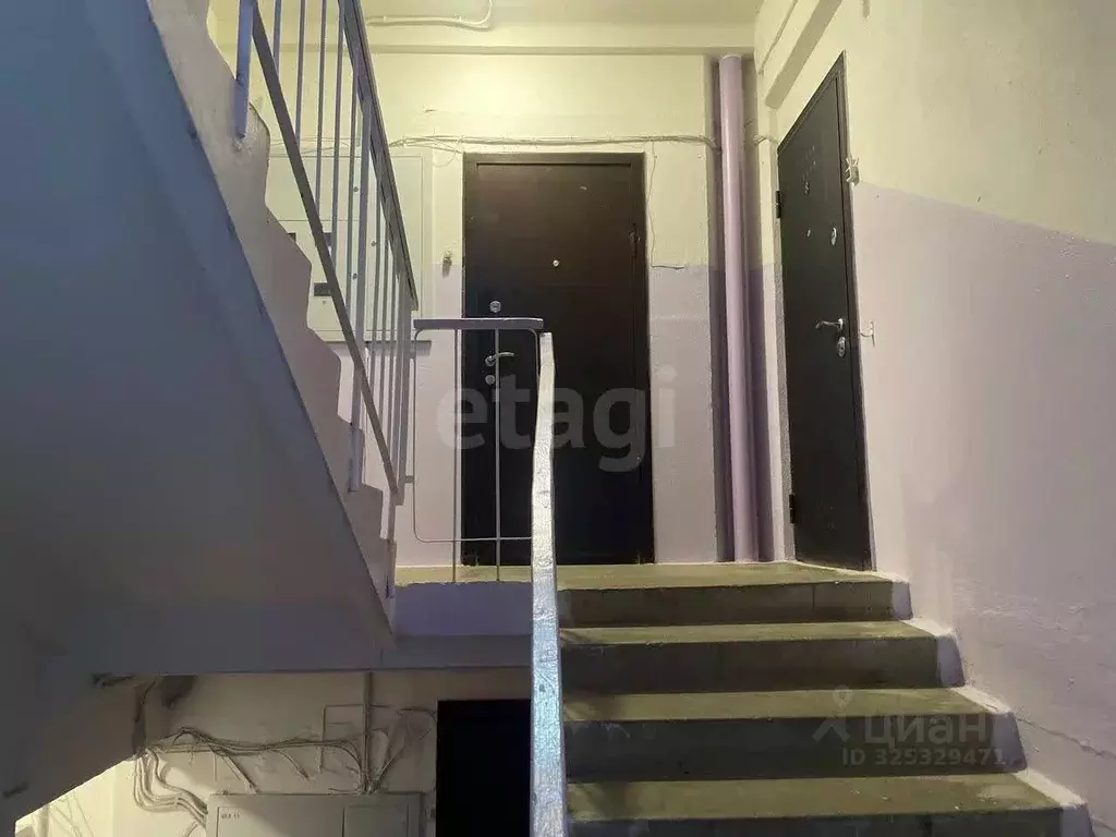 1-к кв. Вологодская область, Череповец ул. Командарма Белова, 19 (28.4 ... - Фото 1