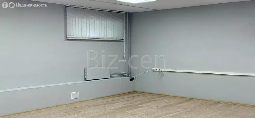 Офис (30 м) - Фото 2