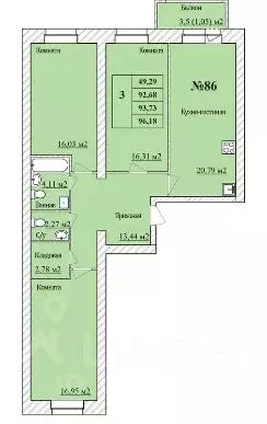 3-к кв. Ярославская область, Ярославль Уютный Квартал жилой комплекс ... - Фото 1