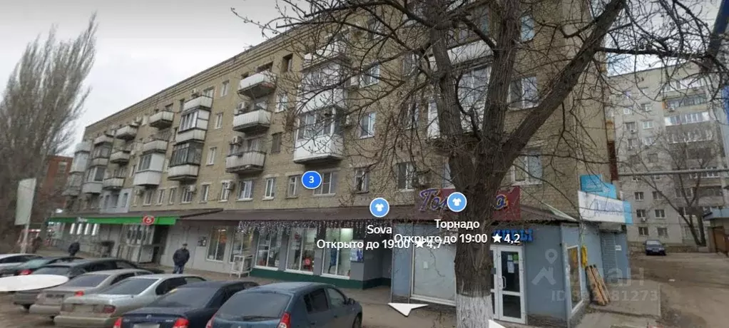 2-к кв. Саратовская область, Саратов просп. Строителей, 3 (45.7 м) - Фото 1