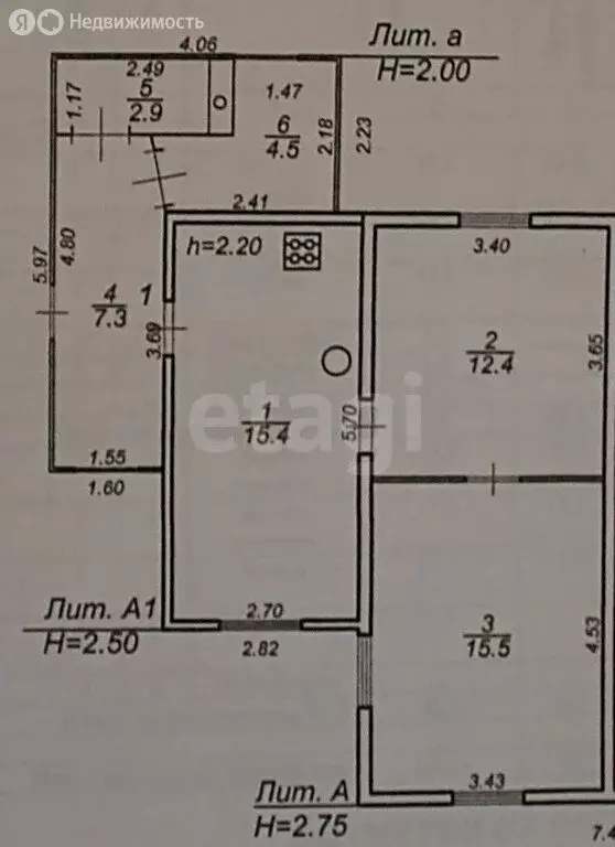 Дом в Центральный, Абрамовский проезд (82 м) - Фото 1