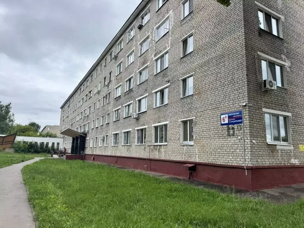 1-к кв. Татарстан, Нижнекамск просп. Строителей, 6Б (18.3 м) - Фото 1