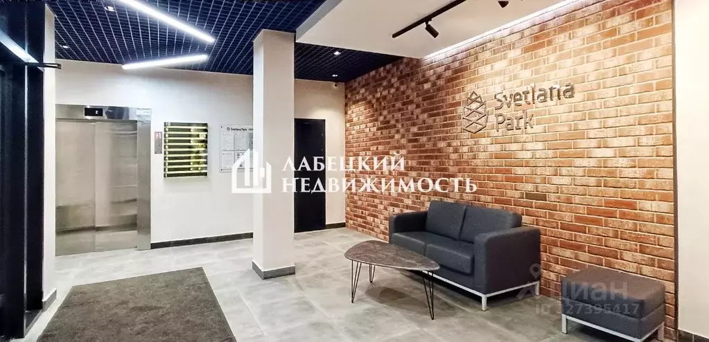 1-к кв. Санкт-Петербург Манчестерская ул., 3 (40.3 м) - Фото 1