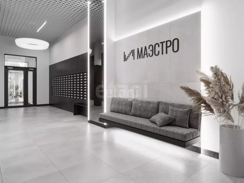 1-к кв. Тюменская область, Тюмень ул. Разведчика Кузнецова, 16 (40.5 ... - Фото 1