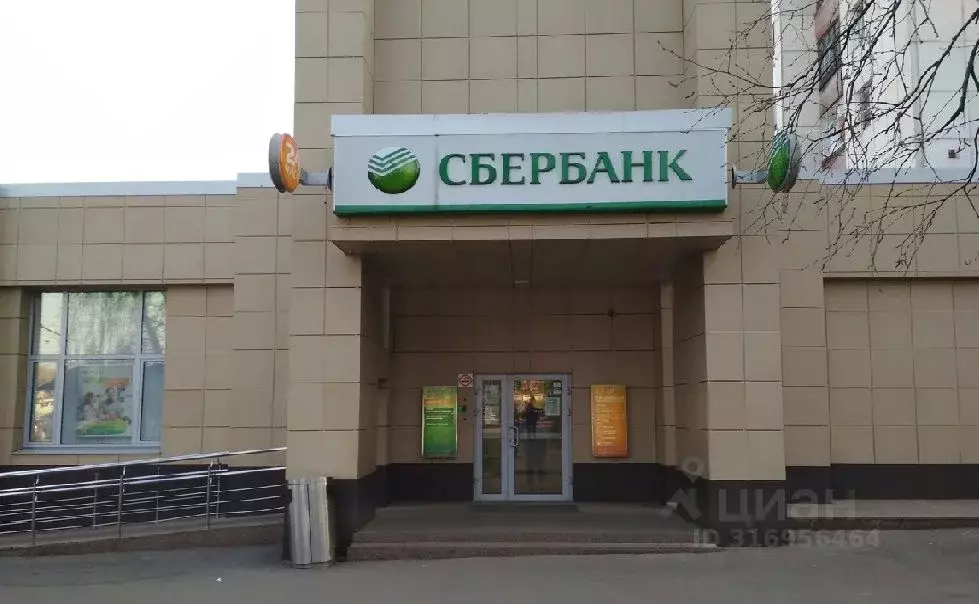 Офис в Курская область, Курск Курского завода тракторных запчастей ... - Фото 0