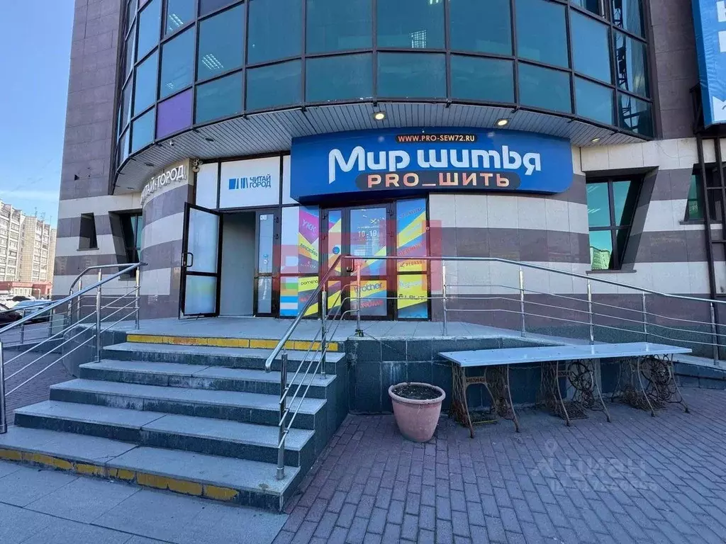 Помещение свободного назначения в Тюменская область, Тюмень ул. ... - Фото 0