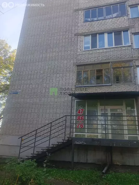 1к в 8-комнатной квартире (11.5 м) - Фото 0