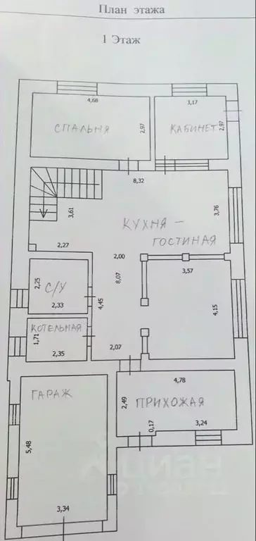Дом в Оренбургская область, Оренбург Медик СНТ, ул. Староуральская, 36 ... - Фото 1