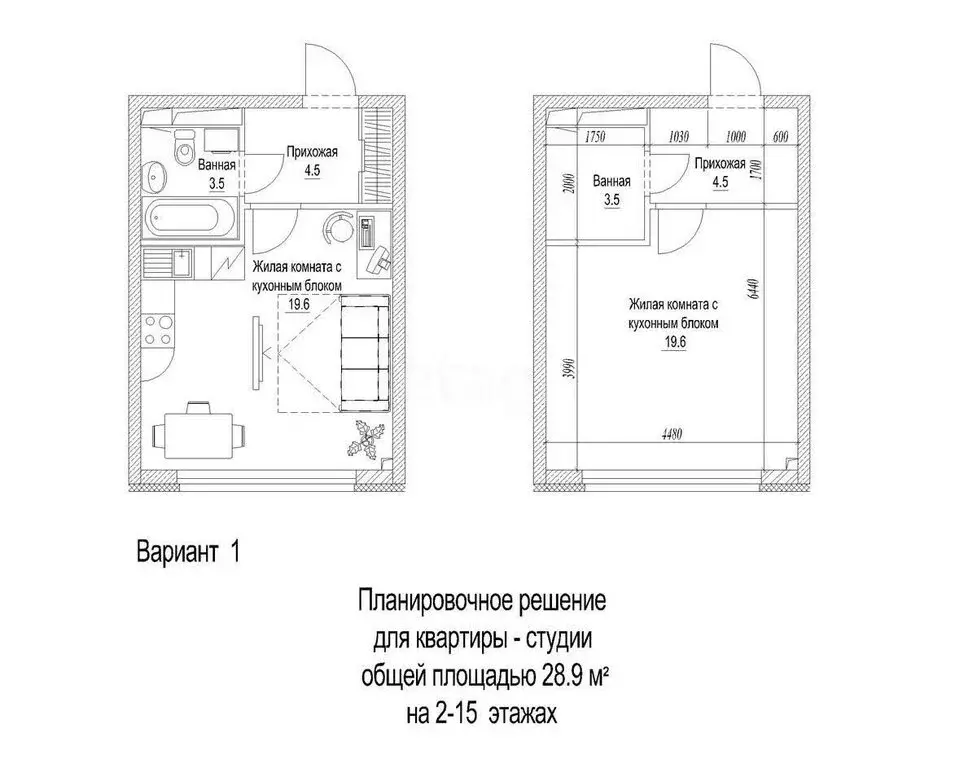 Квартира-студия: Кемерово, Ленинградский проспект, 44 (28.9 м) - Фото 0