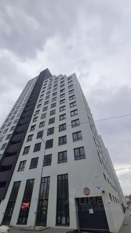 Студия Самарская область, Самара Московское ш., 197 (30.77 м) - Фото 2