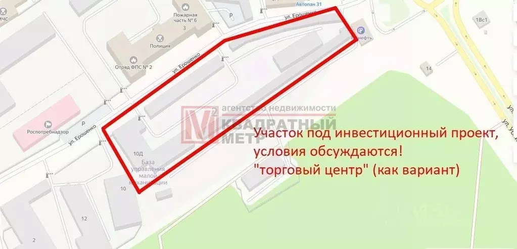 Склад в Белгородская область, Старый Оскол Космос мкр,  (240 м) - Фото 0