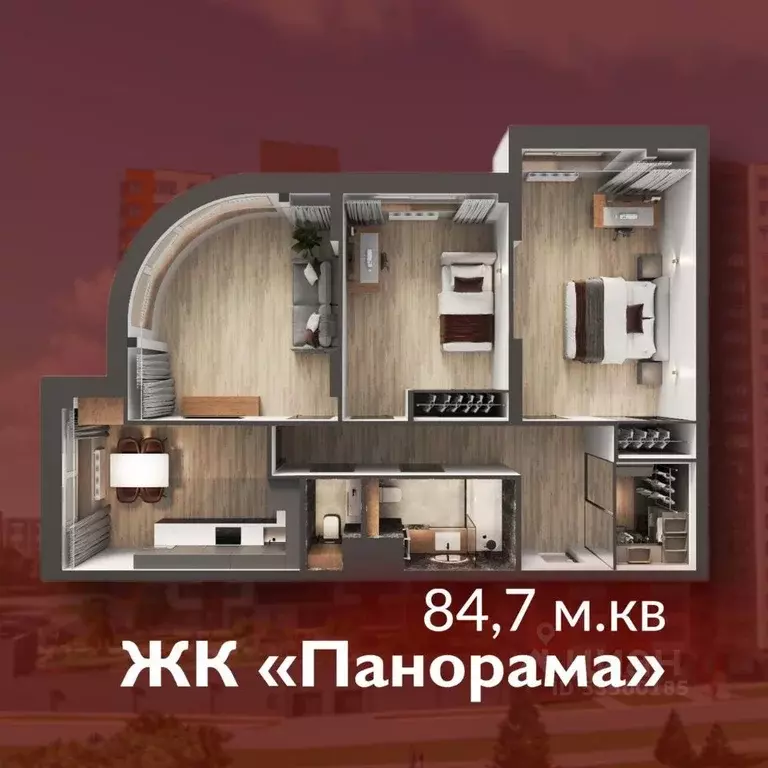 3-к кв. Кемеровская область, Кемерово Октябрьский просп., 32Ак2 (84.7 ... - Фото 1