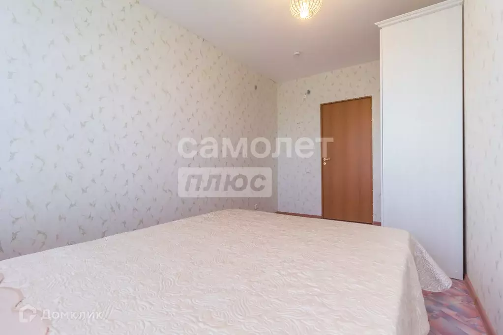 Продаётся 2-к квартира, 46.6 м - Фото 1