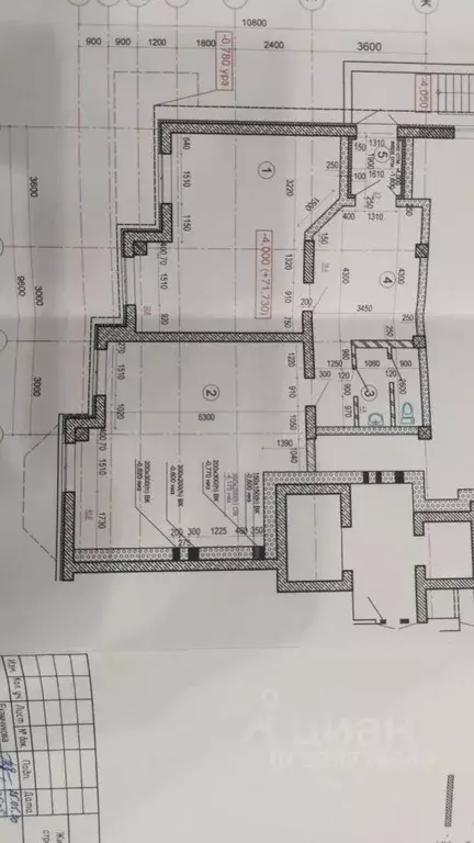 Помещение свободного назначения в Волгоградская область, Волгоград ул. ... - Фото 2