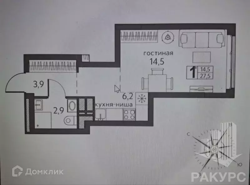 Продаётся квартира-студия, 27.15 м - Фото 0