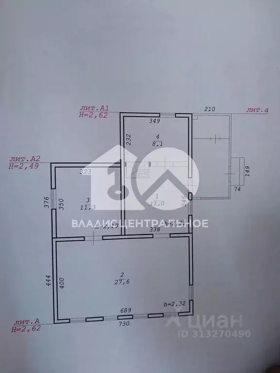 Дом в Новосибирская область, Искитим Канатный пер., 23 (59 м) - Фото 0