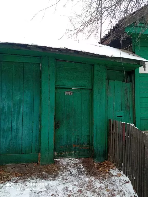 Дом в Иркутская область, Зима Западная ул. (34 м) - Фото 1