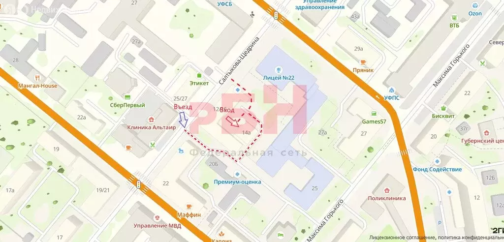 Помещение свободного назначения (45.1 м) - Фото 2