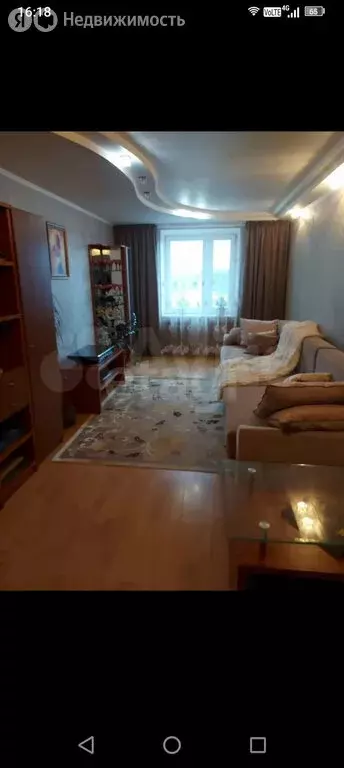 3-комнатная квартира: Златоуст, квартал Медик, 3 (104.9 м) - Фото 1