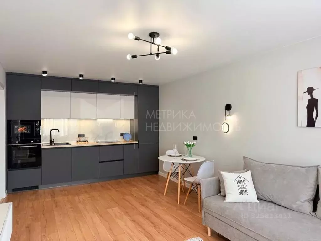 1-к кв. Тюменская область, Тюмень ул. Валентины Трофимовой, 7 (40.9 м) - Фото 1