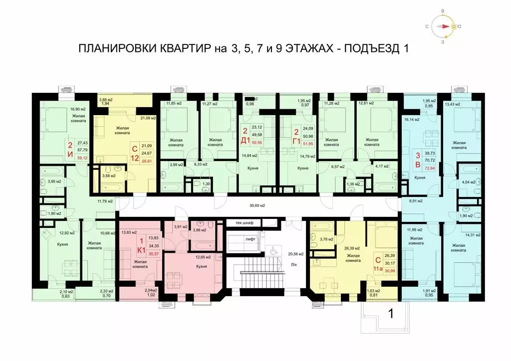 1-комнатная квартира: Казань, улица Рауиса Гареева, 78Б (35.37 м) - Фото 1