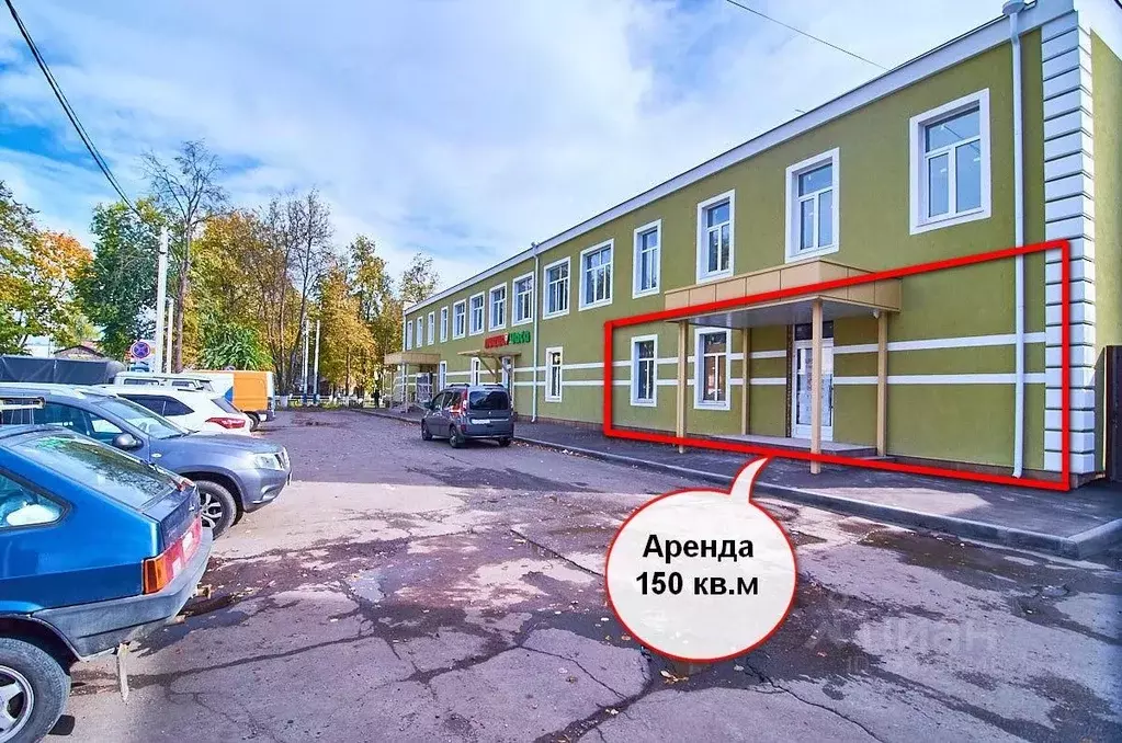 Помещение свободного назначения в Московская область, Бронницы ... - Фото 1