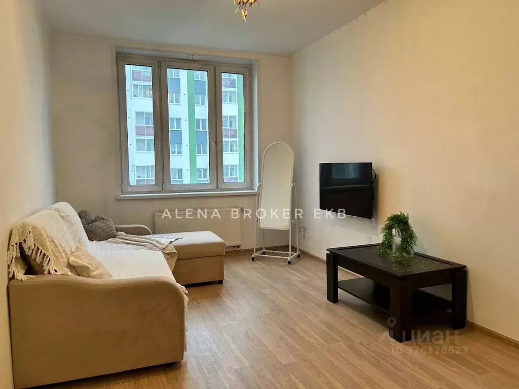 1-к кв. Свердловская область, Екатеринбург просп. Академика Сахарова, ... - Фото 1