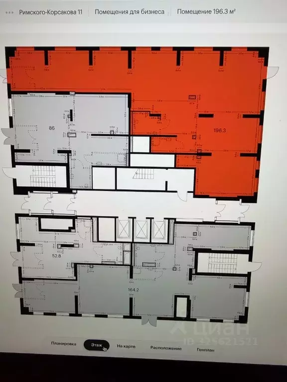 Торговая площадь в Москва ул. Римского-Корсакова, 11к9 (197 м) - Фото 2