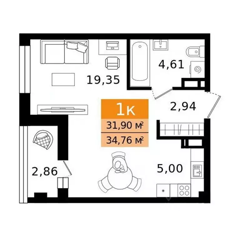 1-к кв. Курганская область, Курган просп. Конституции (34.76 м) - Фото 2