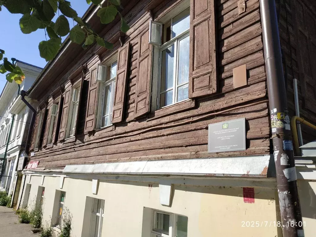 Помещение свободного назначения в Костромская область, Кострома ул. ... - Фото 0