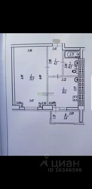 1-к кв. Башкортостан, Уфа Черниковская ул., 18 (41.0 м) - Фото 1