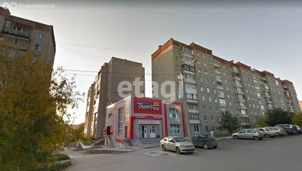 3-комнатная квартира: Златоуст, улица имени В.П. Чкалова, 4А (63 м) - Фото 1