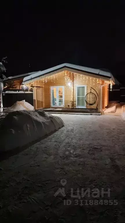 Дом в Московская область, Дмитровский городской округ, Дядьково кп ул. ... - Фото 0