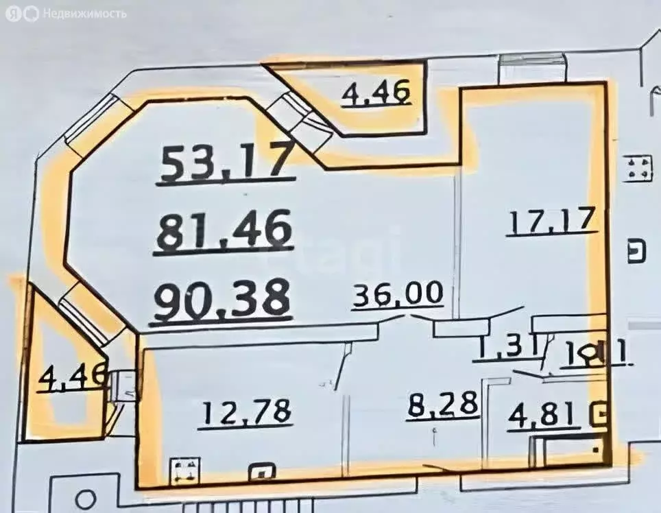 2-комнатная квартира: Казань, Чистопольская улица, 79 (81 м) - Фото 1