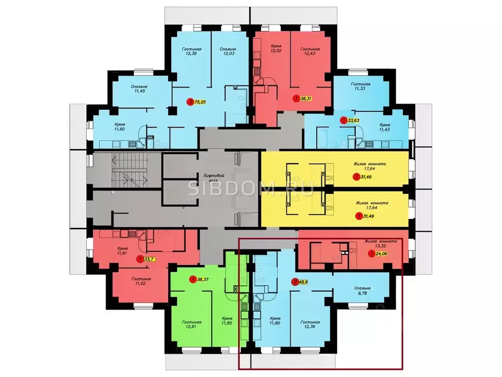 2-к кв. Красноярский край, Красноярск ул. 1-я Хабаровская, 7 (50.0 м) - Фото 2