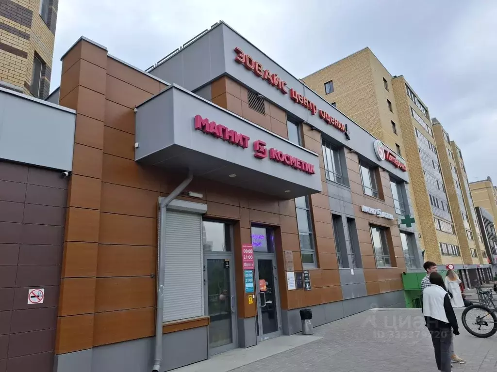 Офис в Татарстан, Казань ул. Серова, 48к2 (29 м) - Фото 2
