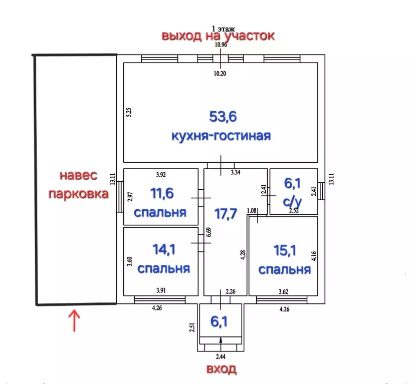 Дом в Воронежская область, Рамонский район, Айдаровское с/пос, с. ... - Фото 2