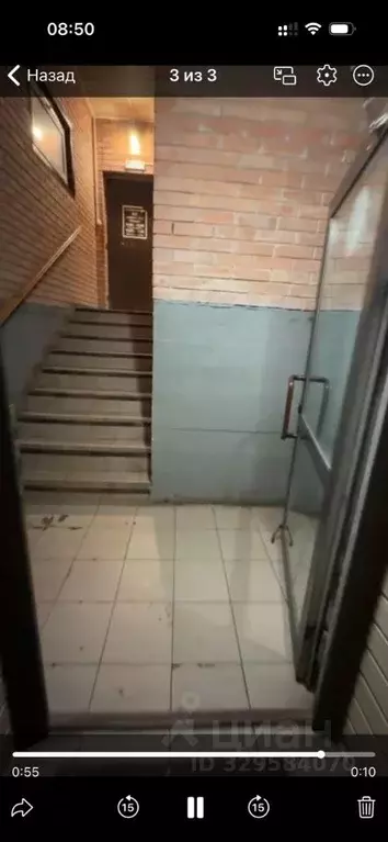 Помещение свободного назначения в Самарская область, Тольятти ул. ... - Фото 2