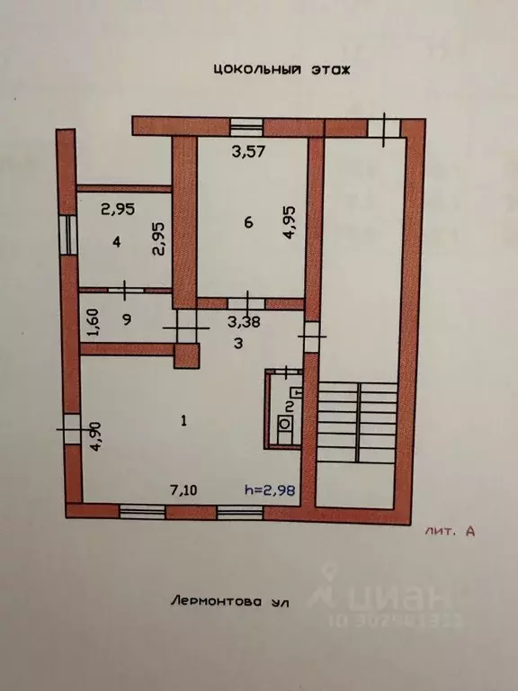 Торговая площадь в Пензенская область, Пенза ул. Лермонтова, 12 (71 м) - Фото 1